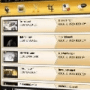 Download PSP Video Converter