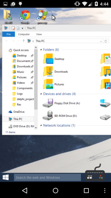Screenshot of the application Remote Utilities - #2
