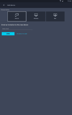 Screenshot of the application AVG Zen - #13