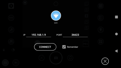 Screenshot of the application Camera Remote - #2
