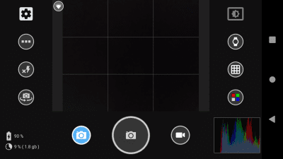 Screenshot of the application Camera Remote - #4