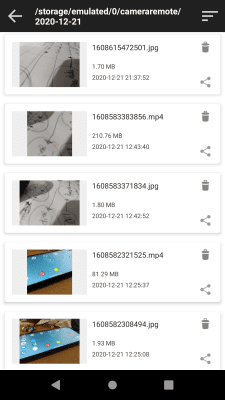 Screenshot of the application Camera Remote - #7