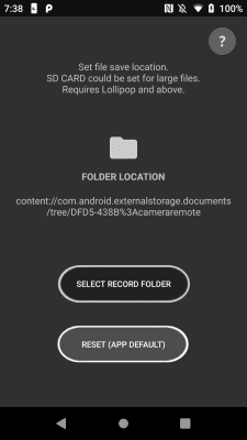 Screenshot of the application Camera Remote - #8