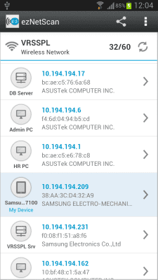 Screenshot of the application ezNetScan - #2
