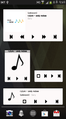 Screenshot of the application Plug in music Theme - B & W - #2