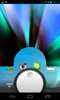 Screenshot of the application Knobs Toucher Theme GO - #2
