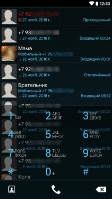 Screenshot of the application Modern ICS theme for exDialer - #2