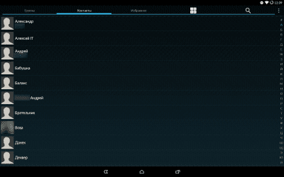 Screenshot of the application Modern ICS theme for exDialer - #6