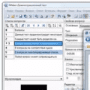 Download SunRav TestOfficePro.WEB
