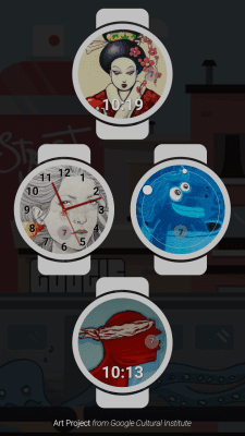 Screenshot of the application Street Art - #2