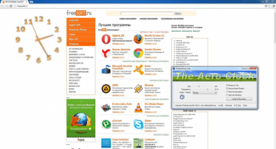 Screenshot of the application TheAeroClock - #3