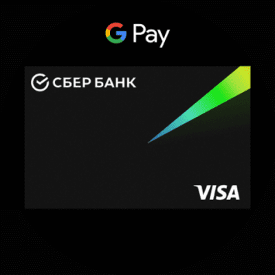 Screenshot of the application Google Wallet - #10