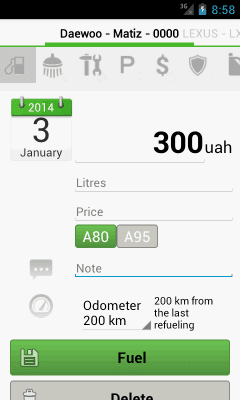 Screenshot of the application Car cost accounting - #2