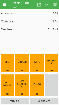 Screenshot of the application IncoPOS - POS terminal - #3