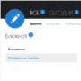Download Knowte