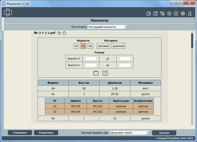 Screenshot of the application Format - #2