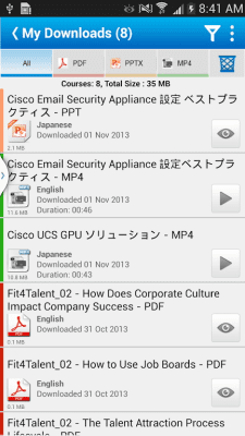 Screenshot of the application Cisco Partner Education - mPEC - #2