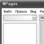 Download Note pages
