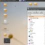 Download Getting Things GNOME!