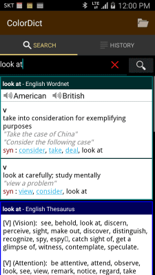 Screenshot of the application ColorDict Dictionary - #2
