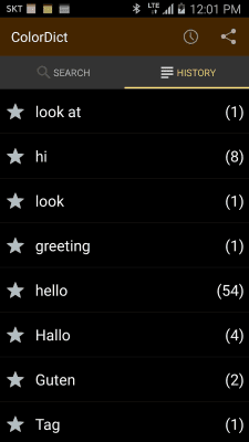 Screenshot of the application ColorDict Dictionary - #3
