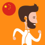 Download Words Run Chinese