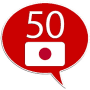 Download Japanese 50 languages