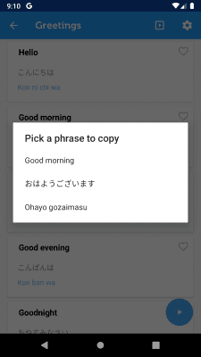 Screenshot of the application Learn Japanese Phrasebook - #5
