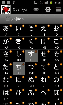 Screenshot of the application Obenyko - #3