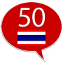 Download Thai 50 Languages