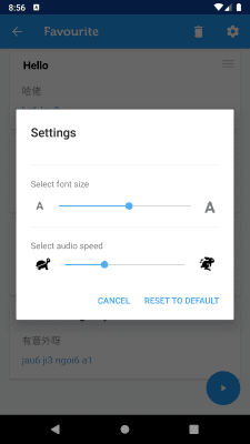 Screenshot of the application Learn Cantonese Phrasebook - #5