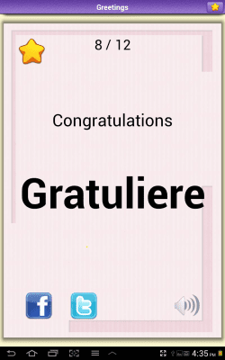 Screenshot of the application German Vocabulary - #6