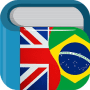 Download Portuguese English Dictionary