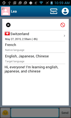 Screenshot of the application Practice - Partner Language - #2