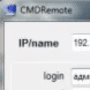 Download CMDR
