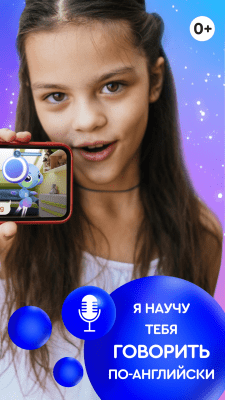 Screenshot of the application English for Kids with Robot Tutor Buddy - #2