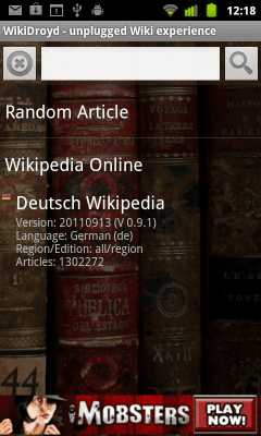 Screenshot of the application Wiki Droyd - #5