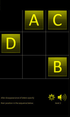 Screenshot of the application Memory Training by GRuV - #2
