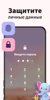 Screenshot of the application Women's Calendar - #8