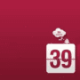Download Christmas Clock &amp; Countdown Screensaver