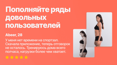 Screenshot of the application Kompanion - #7