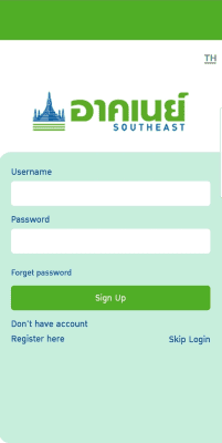 Screenshot of the application S Health - #2
