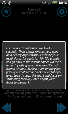 Screenshot of the application Eye Trainer - #3