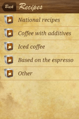 Screenshot of the application Coffee Recipes - #3