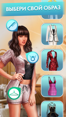 Screenshot of the application Love Sick: Romantic Games and Love Stories - #3