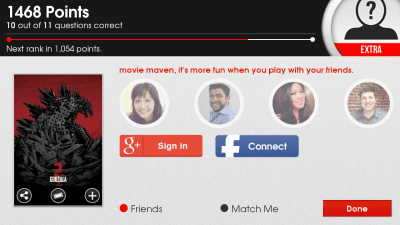 Screenshot of the application Trailerpop - #6