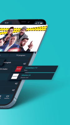 Screenshot of the application SWEET.TV - #4
