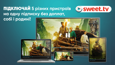 Screenshot of the application SWEET.TV - TV Channels and Movies - #7