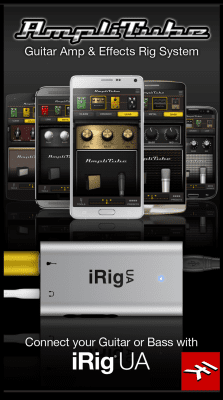 Screenshot of the application AmpliTube UA - #2