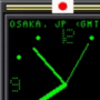 Download WorldTime Clock